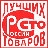 ДЭНАС-Кардио 2 программы купить в Егорьевске Медицинская техника - denasosteo.ru 