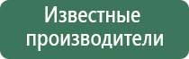 Дэнс Пкм 6