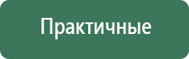 электростимулятор Феникс нервно мышечной системы